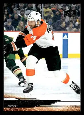 2024-25 Upper Deck #373 Sean Couturier - Hockey Card Single