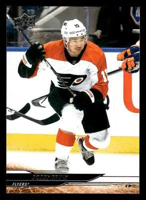 2024-25 Upper Deck #374 Bobby Brink - Hockey Card Single