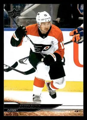 2024-25 Upper Deck #374 Bobby Brink - Hockey Card Single