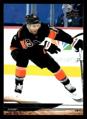 2024-25 Upper Deck #375 Garnet Hathaway - Hockey Card Single