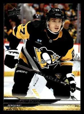 2024-25 Upper Deck #379 Ryan Graves - Hockey Card Single
