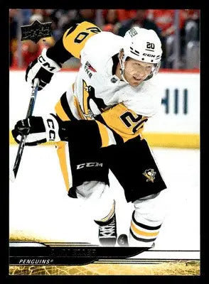 2024-25 Upper Deck #381 Lars Eller - Hockey Card Single