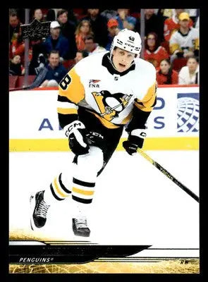 2024-25 Upper Deck #383 Valtteri Puustinen - Hockey Card Single