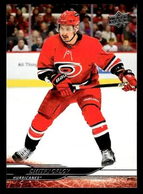 2024-25 Upper Deck #39 Dmitry Orlov - Hockey Card Single