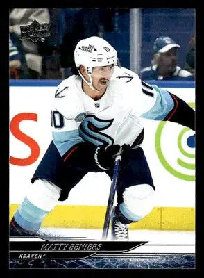 2024-25 Upper Deck #391 Matty Beniers - Hockey Card Single