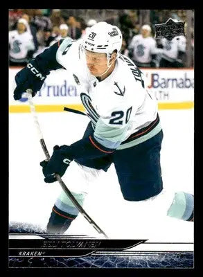 2024-25 Upper Deck #394 Eeli Tolvanen - Hockey Card Single