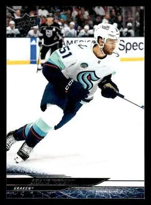 2024-25 Upper Deck #397 Shane Wright - Hockey Card Single