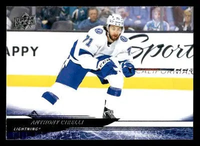 2024-25 Upper Deck #406 Anthony Cirelli - Hockey Card Single