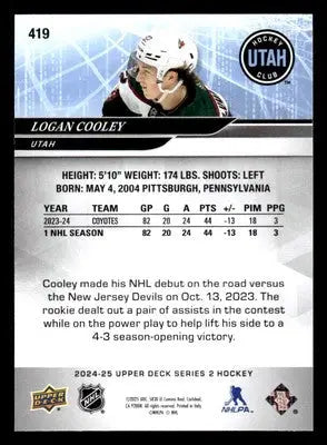 2024-25 Upper Deck #419 Logan Cooley - Hockey Card Single