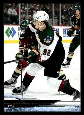 2024-25 Upper Deck #419 Logan Cooley - Hockey Card Single