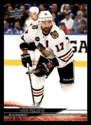 2024-25 Upper Deck #43 Nick Foligno - Hockey Card Single