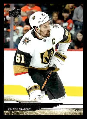 2024-25 Upper Deck #431 Mark Stone - Hockey Card Single