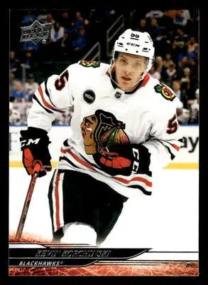 2024-25 Upper Deck #44 Kevin Korchinski - Hockey Card Single