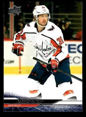 2024-25 Upper Deck #440 Rasmus Sandin - Hockey Card Single