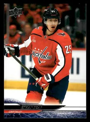 2024-25 Upper Deck #442 Ethan Bear - Hockey Card Single