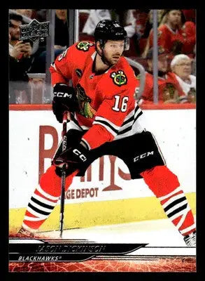 2024-25 Upper Deck #45 Jason Dickinson - Hockey Card Single