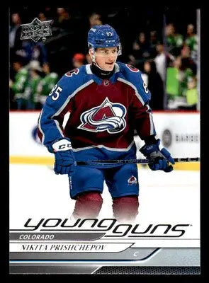 2024-25 Upper Deck #462 Nikita Prishchepov - Hockey Card Single