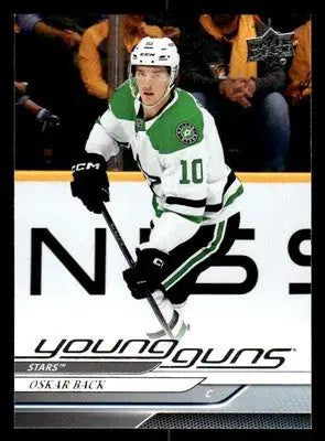2024-25 Upper Deck #465 Oskar Back - Hockey Card Single