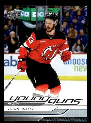 2024-25 Upper Deck #479 Daniil Misyul - Hockey Card Single