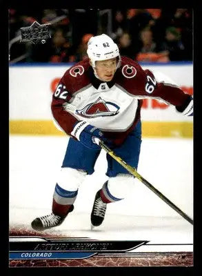 2024-25 Upper Deck #52 Artturi Lehkonen - Hockey Card Single