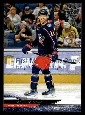2024-25 Upper Deck #54 Adam Fantilli - Hockey Card Single