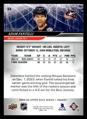 2024-25 Upper Deck #54 Adam Fantilli - Hockey Card Single