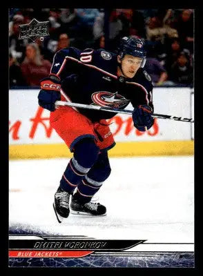 2024-25 Upper Deck #56 Dmitri Voronkov - Hockey Card Single