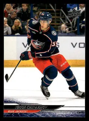2024-25 Upper Deck #57 Yegor Chinakhov - Hockey Card Single