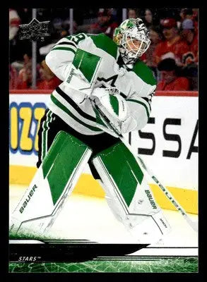 2024-25 Upper Deck #61 Jake Oettinger - Hockey Card Single