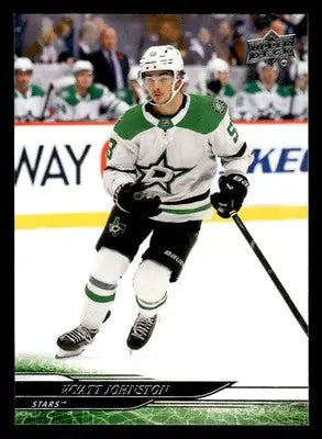2024-25 Upper Deck #63 Wyatt Johnston - Hockey Card Single