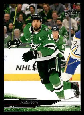 2024-25 Upper Deck #64 Jamie Benn - Hockey Card Single