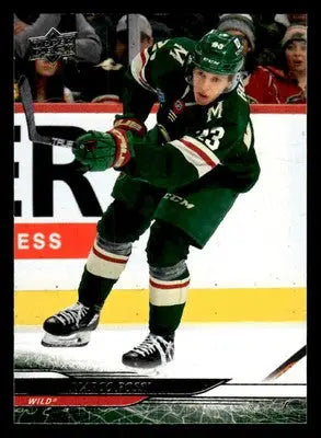 2024-25 Upper Deck #97 Marco Rossi - Hockey Card Single
