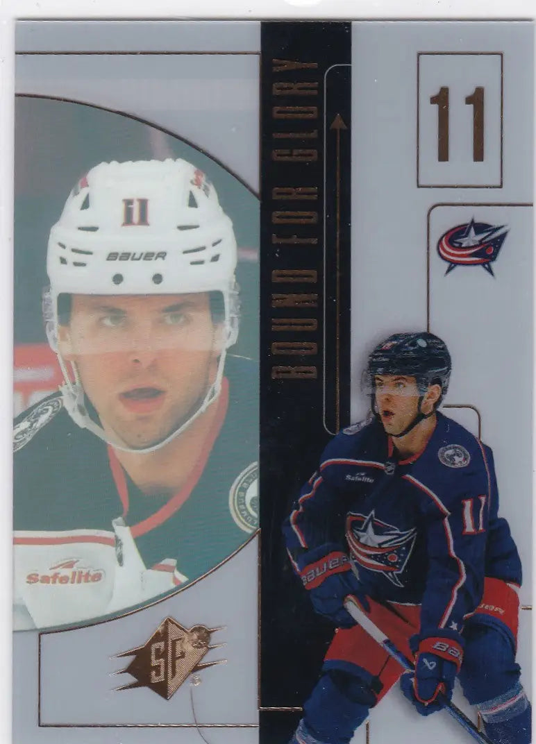 2024-25 Upper Deck #BFG-1 Adam Fantilli Bound For Glory Columbus Blue Jackets