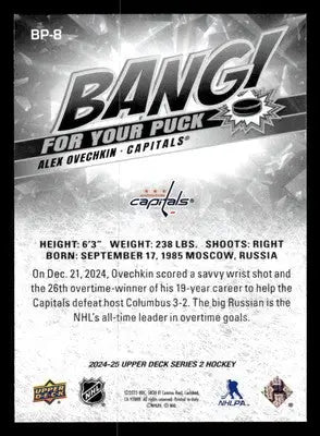2024-25 Upper Deck #BP-8 Alex Ovechkin Bang! For Your Puck - Hockey Card Single