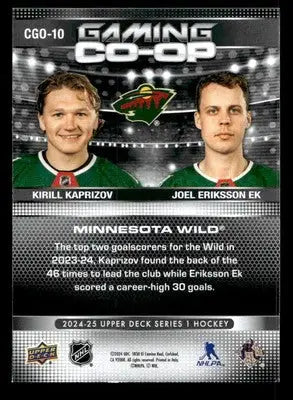 2024-25 Upper Deck #CGO-25 Sebastian Aho / Andrei Svechnikov Gaming Co-Op - Hockey Card Single