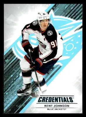 2024-25 Upper Deck Credentials #13 Kent Johnson - Hockey Card Single