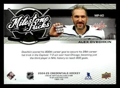 2024-25 Upper Deck Credentials #MP-AO Alex Ovechkin Milestone Pucks
