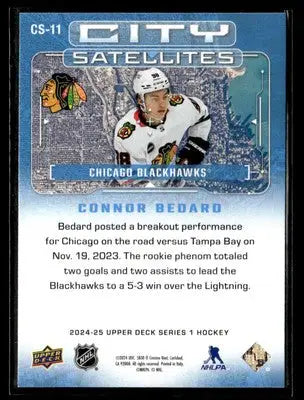 2024-25 Upper Deck #CS-11 Connor Bedard City Satellites - Hockey Card Single