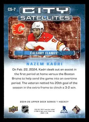 2024-25 Upper Deck #CS-7 Nazem Kadri City Satellites - Hockey Card Single