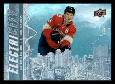2024-25 Upper Deck #EC-17 Matthew Tkachuk ElectriCity - Hockey Card Single
