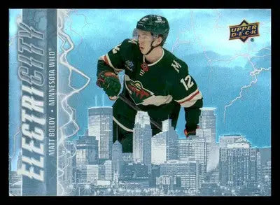 2024-25 Upper Deck #EC-32 Matt Boldy ElectriCity - Hockey Card Single