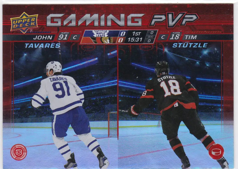 Upper Deck Hockey trading card of Tavares Stutzle in Gaming PVP design