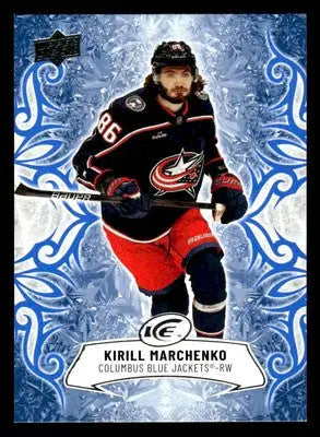 2024-25 Upper Deck Ice #31 Kirill Marchenko - Hockey Card Single