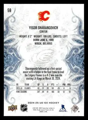 2024-25 Upper Deck Ice #59 Yegor Sharangovich - Hockey Card Single