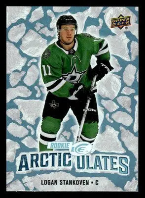 2024-25 Upper Deck Ice #AT-40 Logan Stankoven Articulates - Hockey Card Single