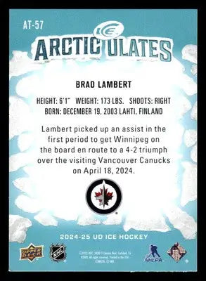 2024-25 Upper Deck Ice #AT-57 Brad Lambert Articulates - Hockey Card Single