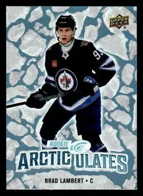 2024-25 Upper Deck Ice #AT-57 Brad Lambert Articulates - Hockey Card Single
