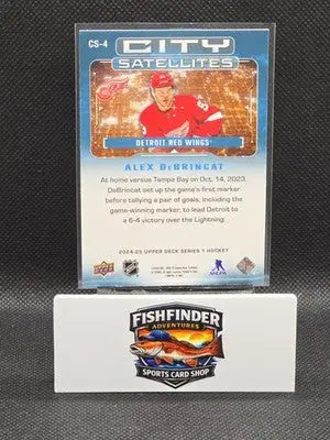 2024-25 Upper Deck Series 1 - City Satellites Alex DeBrincat #CS-4 - Hockey Card Single