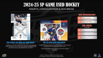 2024-25 Upper Deck SP Game Used Hockey Hobby Box - Sports Card Hobby Box