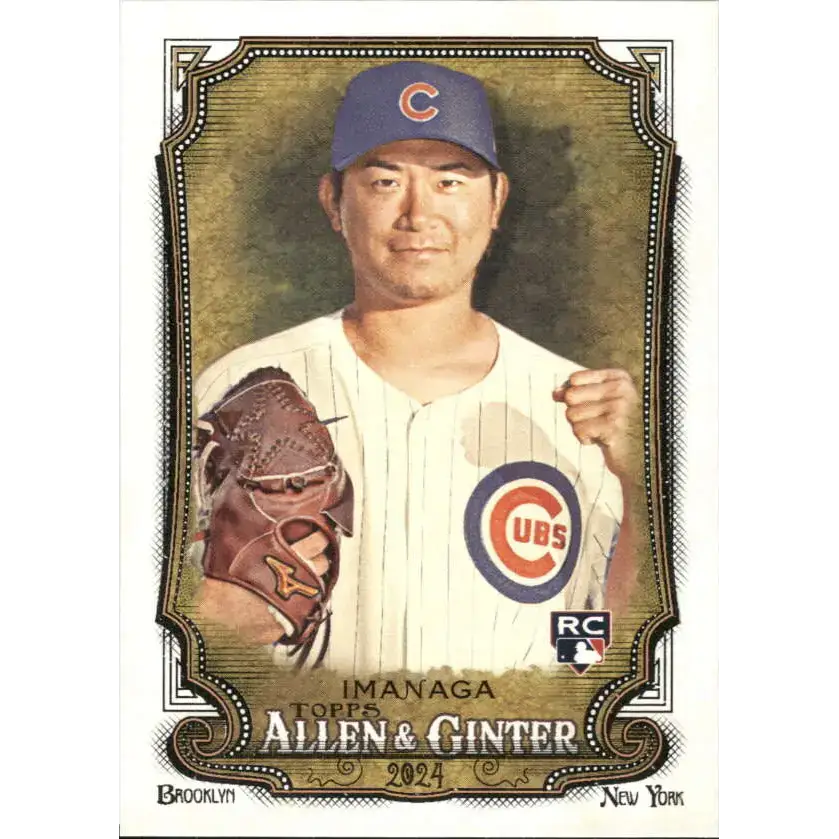 2024 Allen & Ginter #181 Shota Imanaga NM-MT RC Rookie Chicago Cubs Baseball Card - Baseball Card Single